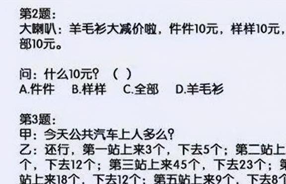 汉语转英语在线转换_在线汉语转拼音_汉语转藏语在线翻译器