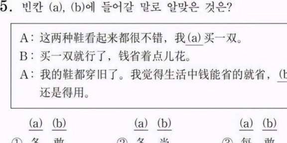 汉语转藏语在线翻译器_汉语转英语在线转换_在线汉语转拼音