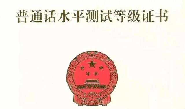 四级英语培训_英语口语班培训英语口语培训好不好_英语一对一补习初中英语一对一培训