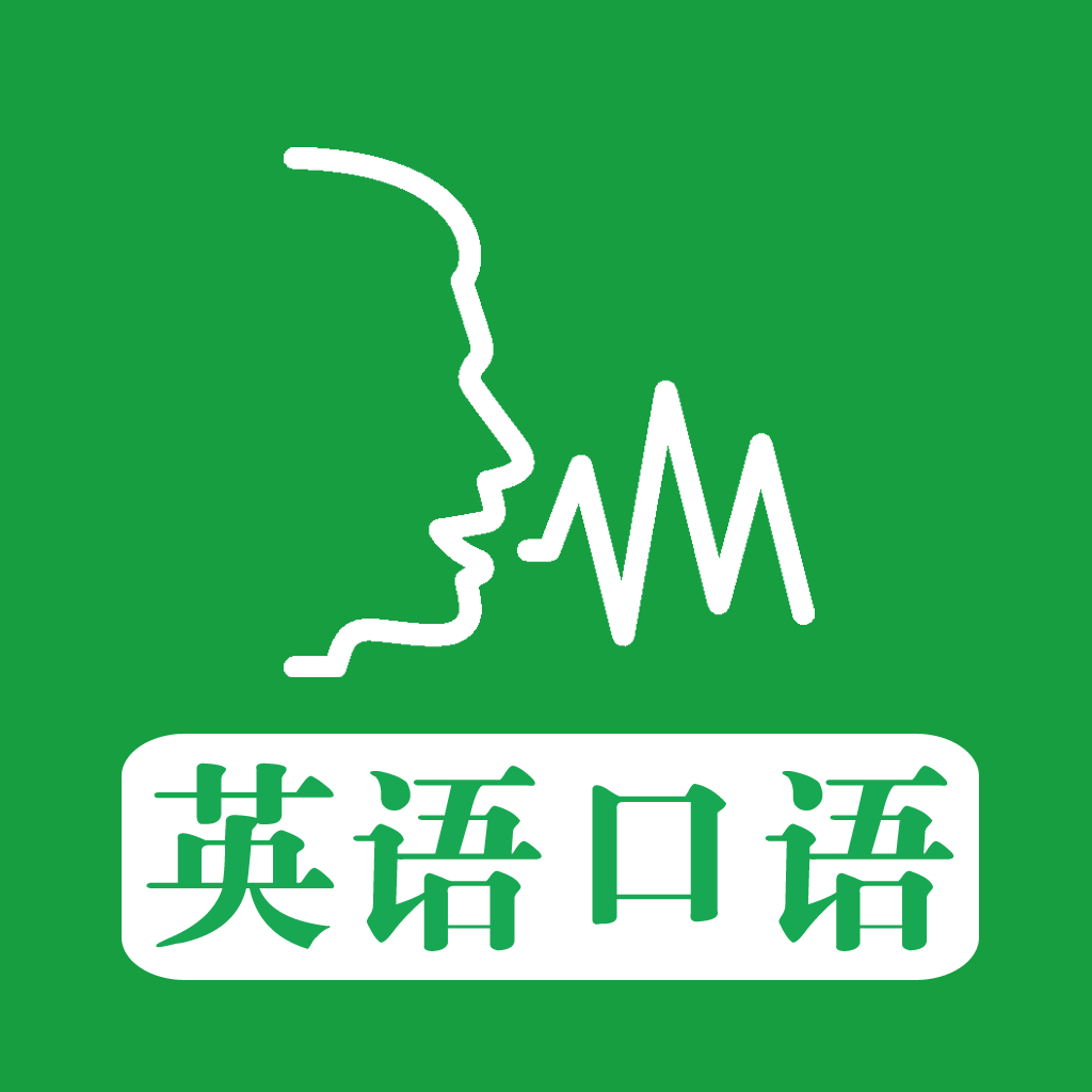三年级上册英语听读_小学三年级英语听读视频_听读英语的软件免费