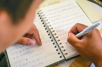 孔子学院中外院长对谈：语言是了解一个国家最好的钥匙