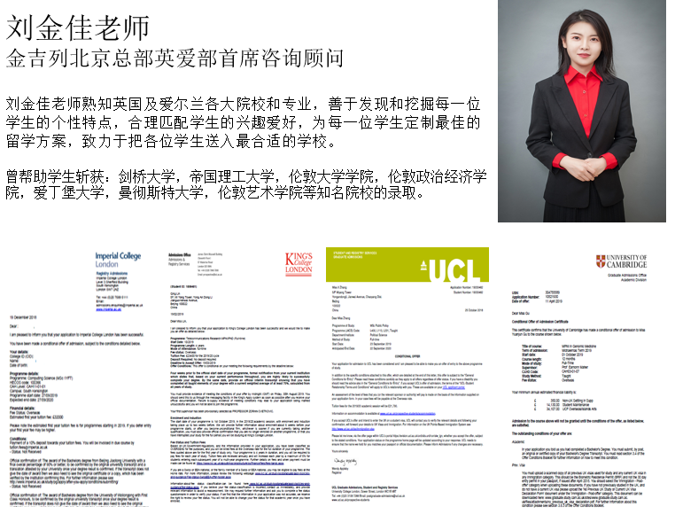 英语培训学校排名_西餐培训前十学校全国西餐学校排名_西餐培训前十学校排名