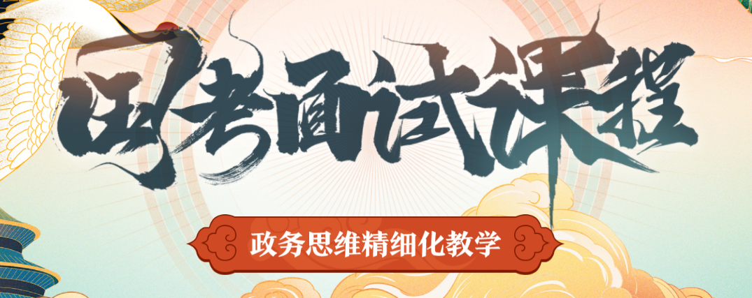 哪家机构培训英语好_福州哪家英语机构培训宝宝好_职称英语培训机构哪个好