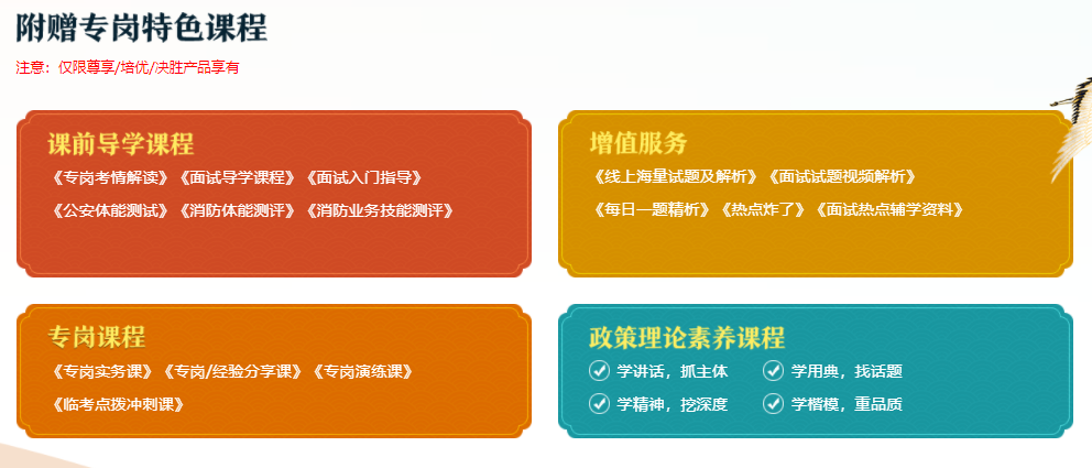 哪家机构培训英语好_福州哪家英语机构培训宝宝好_职称英语培训机构哪个好