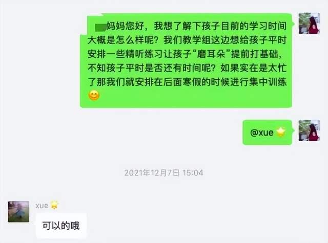 零基础怎样快速学口语_小孩学口语好还是学单词好_怎么快速学好英语口语
