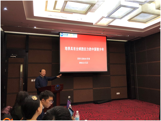 优加青少英语_新航道优加青少英语八方校区怎么样_去新航道优加青少当英语教师怎么样