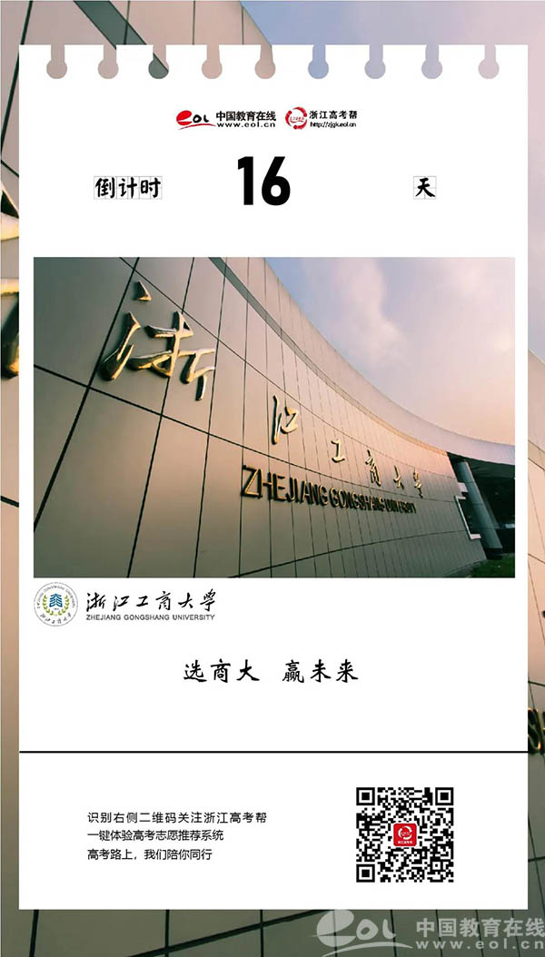 酷学网李良概率与统计_艾学峰 分管 统计_统计学英语