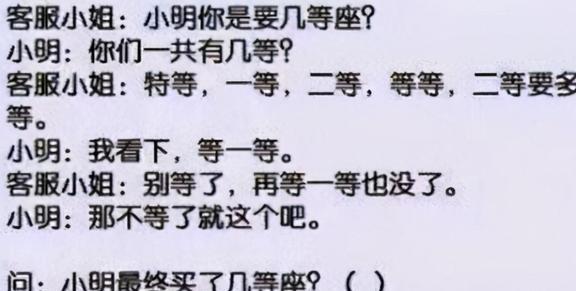 宝宝网上英语哒哒英语机构_网上英语一对一英语有帮助吗_在网上 英语