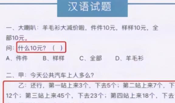 网上英语一对一英语有帮助吗_宝宝网上英语哒哒英语机构_在网上 英语