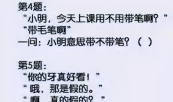 网上英语一对一英语有帮助吗_宝宝网上英语哒哒英语机构_在网上 英语