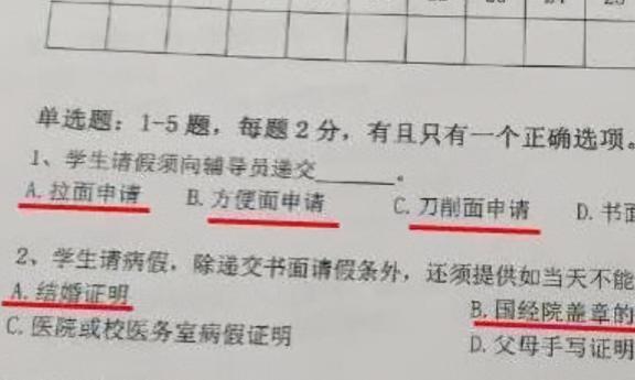 网上英语一对一英语有帮助吗_宝宝网上英语哒哒英语机构_在网上 英语