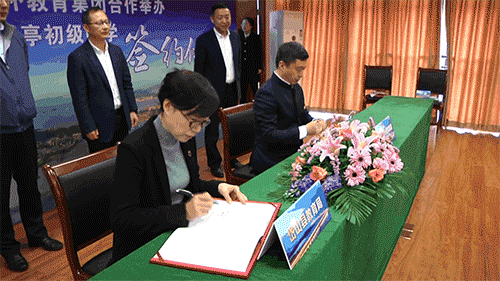 上海世外教育集团怎么样_上海交大昂立教育集团 兰州分校_上海华政教育集团