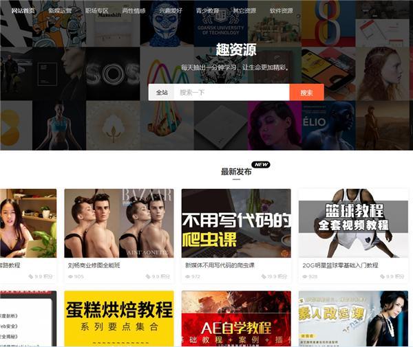 在线免费学澳洲英语_免费英语在线学_英语在线学口英语在线学口语