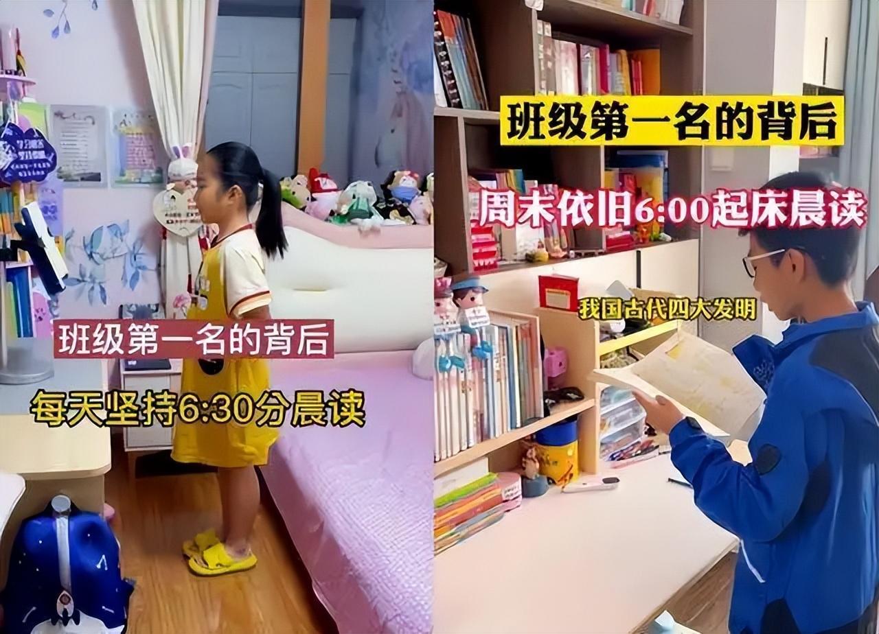 寒假英语学习计划_优化学习寒假20天英语_寒假计划 英语小作文
