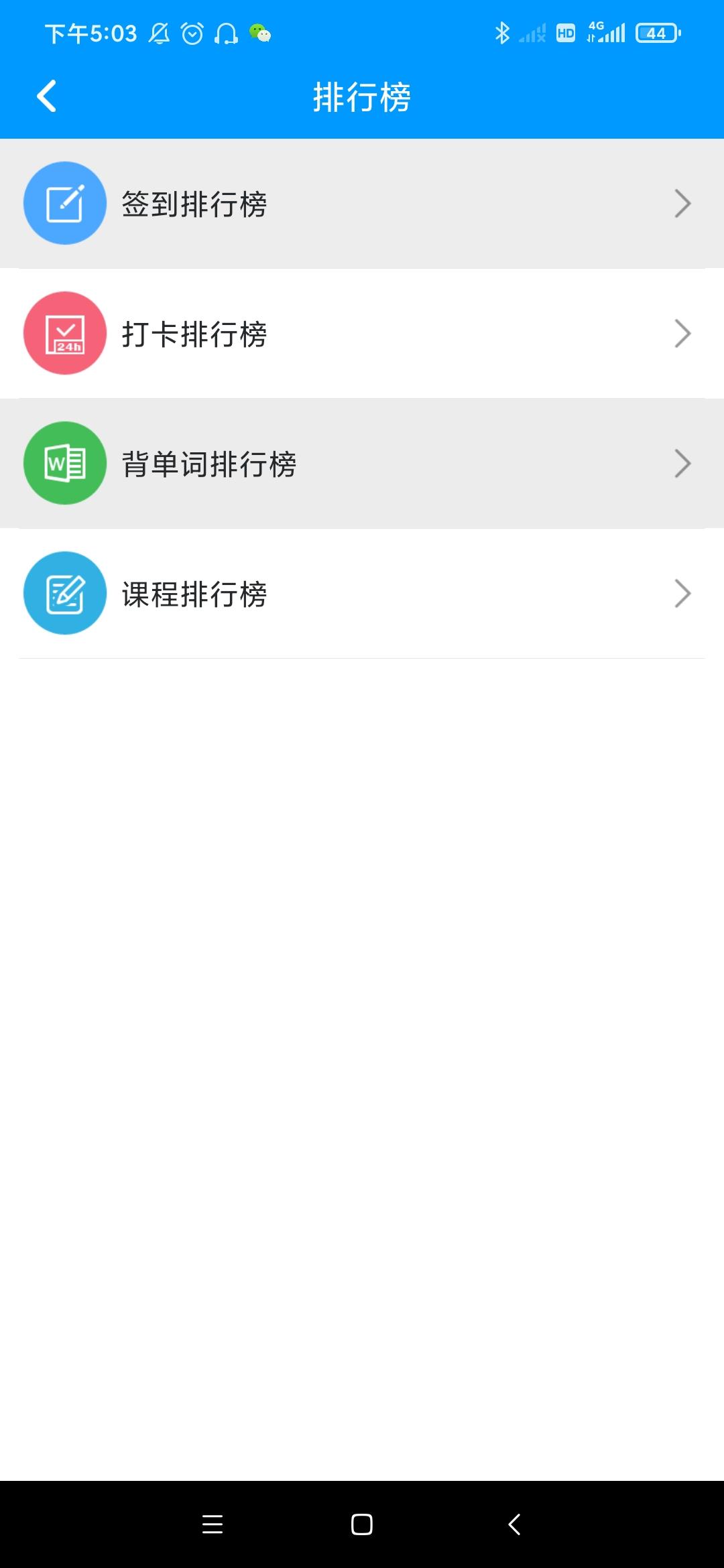看美剧学英语app_看美剧学口语方法_成人零基础学看美剧能学好英语吗