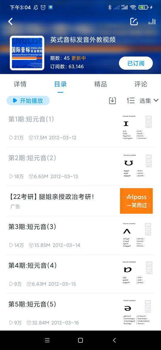 看美剧学口语方法_看美剧学英语app_成人零基础学看美剧能学好英语吗