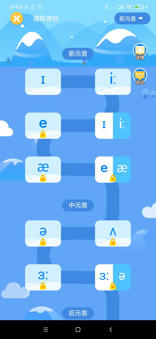 看美剧学英语app_成人零基础学看美剧能学好英语吗_看美剧学口语方法