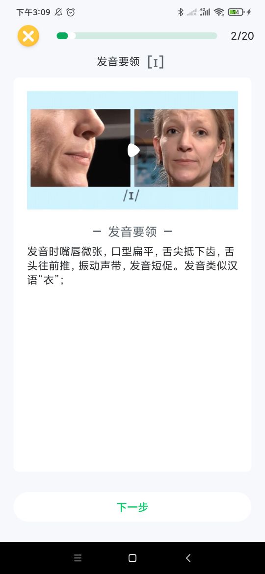 看美剧学口语方法_成人零基础学看美剧能学好英语吗_看美剧学英语app