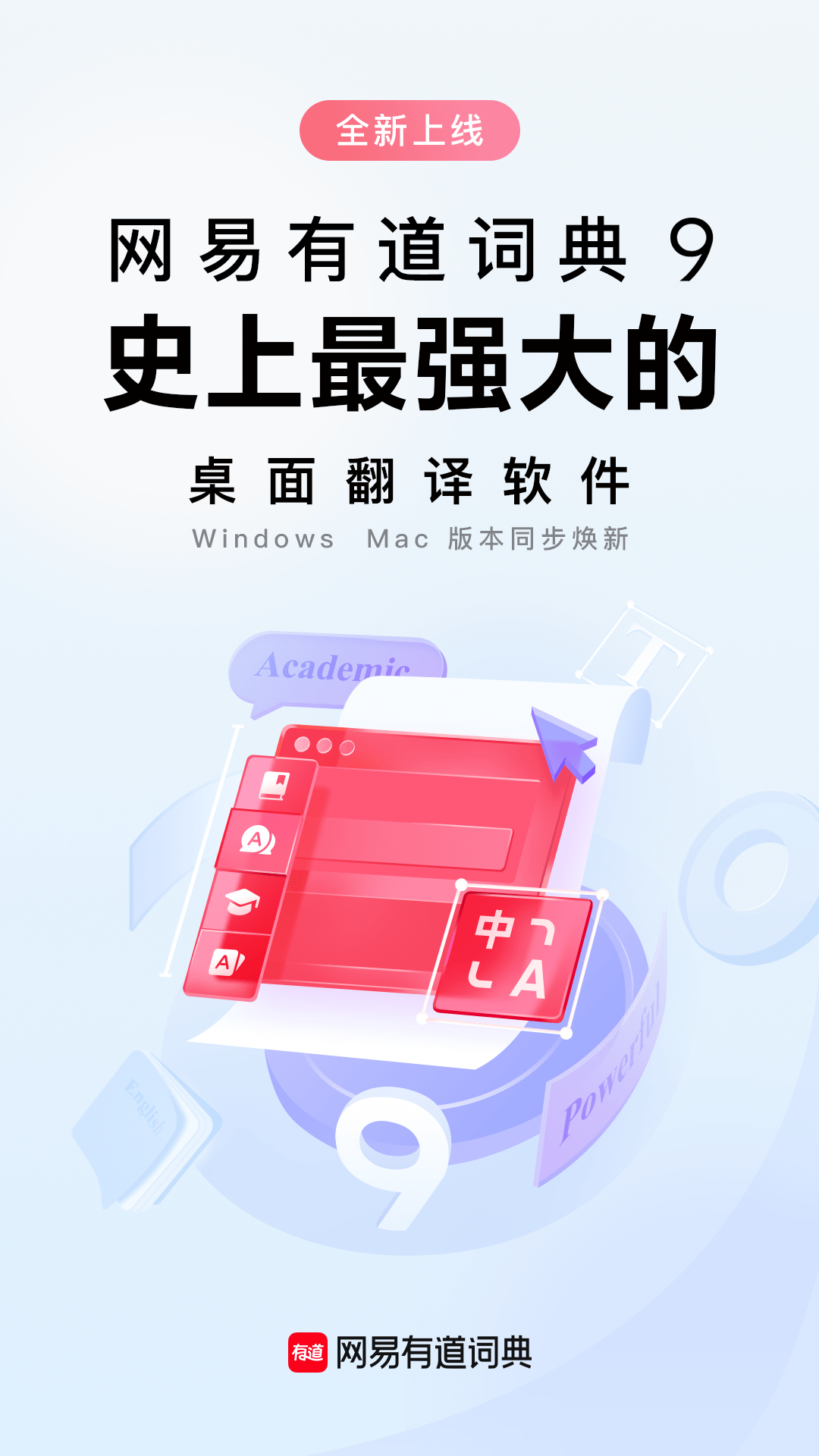 看美剧学英语书实习医生格蕾丝_看美剧学英语app_适合看美剧学英语的app