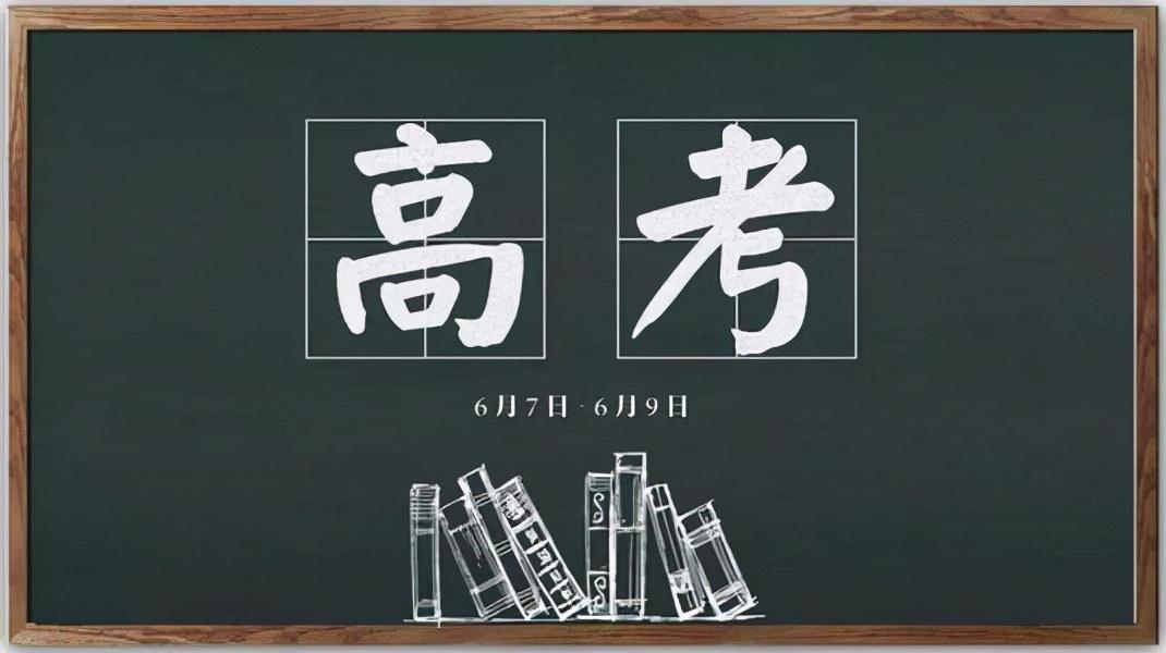 高考英语完形填空一对一辅导_温州高考英语一对一辅导_高考英语辅导