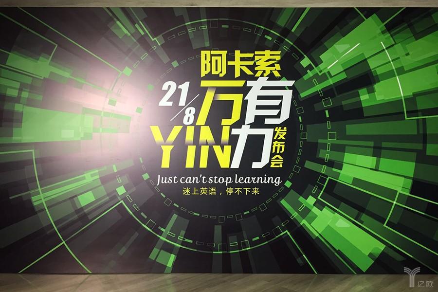 外教口语培训机构_日语口语外教培训_贵阳口语外教培训