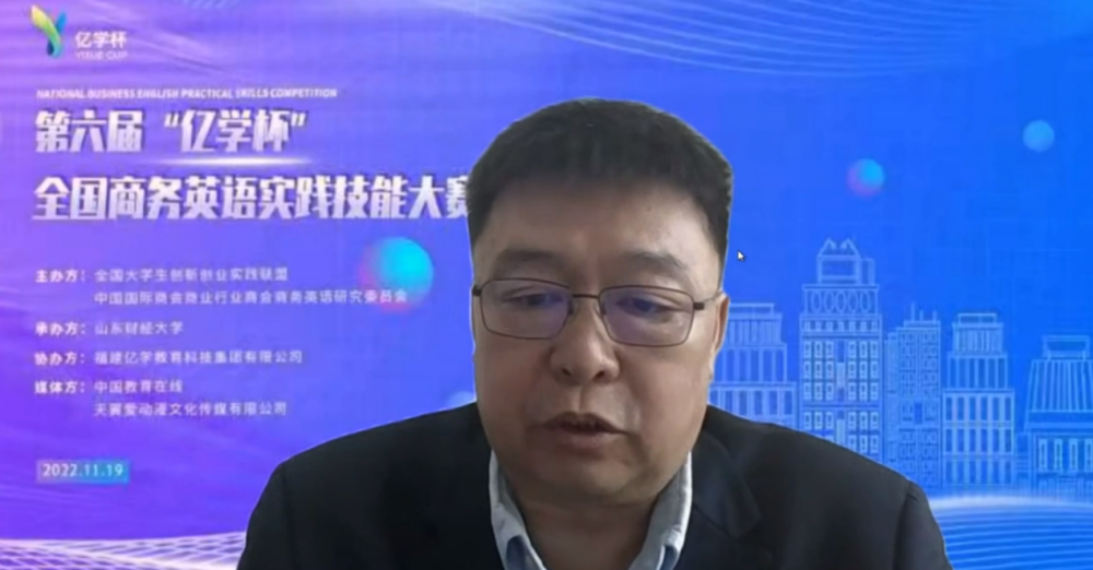 商务感谢信的英语范文_英语商务英语_英语商务口语900句