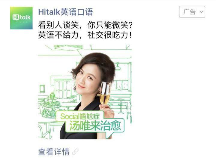 厦门成人英语全日制培训_成人英语机构培训排名_厦门成人英语培训机构有哪些