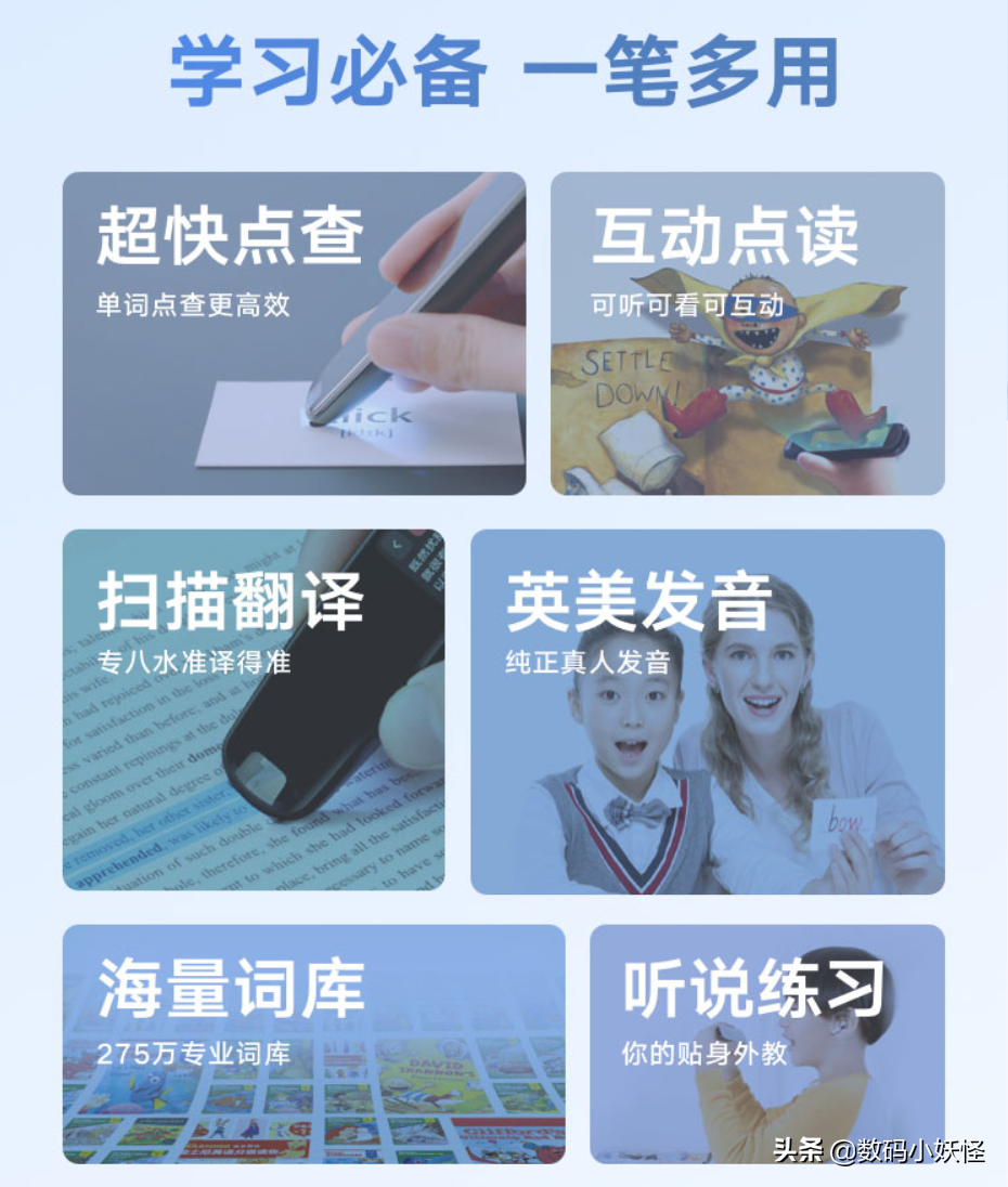 学英语哪里好_学商务英语好还是师范英语好_学应用英语好还是商务英语好