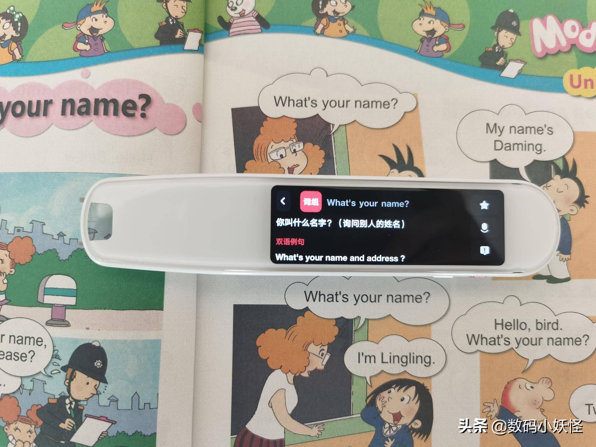 学商务英语好还是师范英语好_学应用英语好还是商务英语好_学英语哪里好