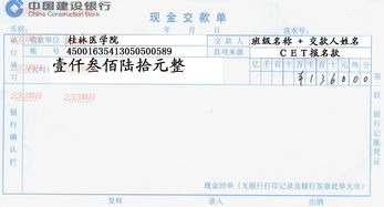2018大学英语四级考试时间安排（大学四级英语考试的时间）