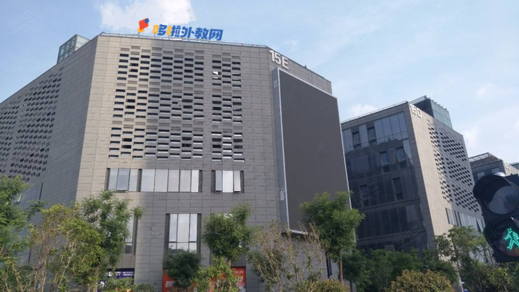 外教生活口语课_外教口语课的收获_网上外教一对一口语课价格