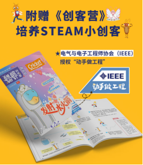 韦博英语线上课怎么上_英语线上_英语是报线上的还是线下的