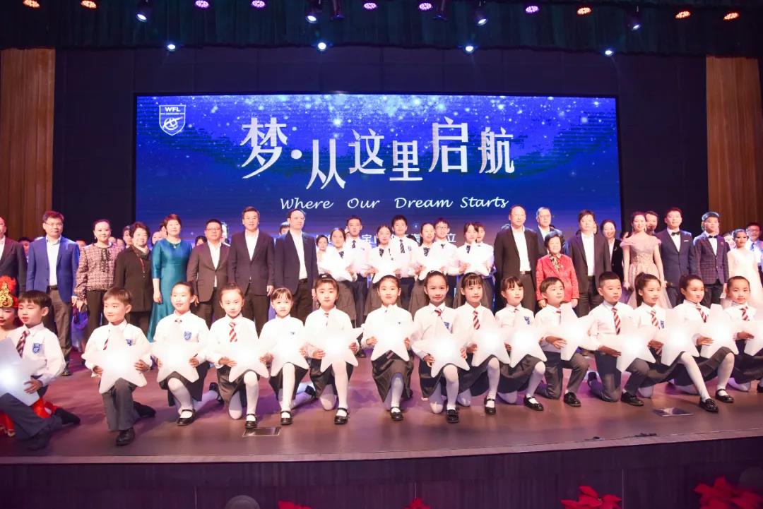 上海世外附属海口学校地址_上海美兰湖朗诗绿岛_上海世外教育集团附属美兰湖学校
