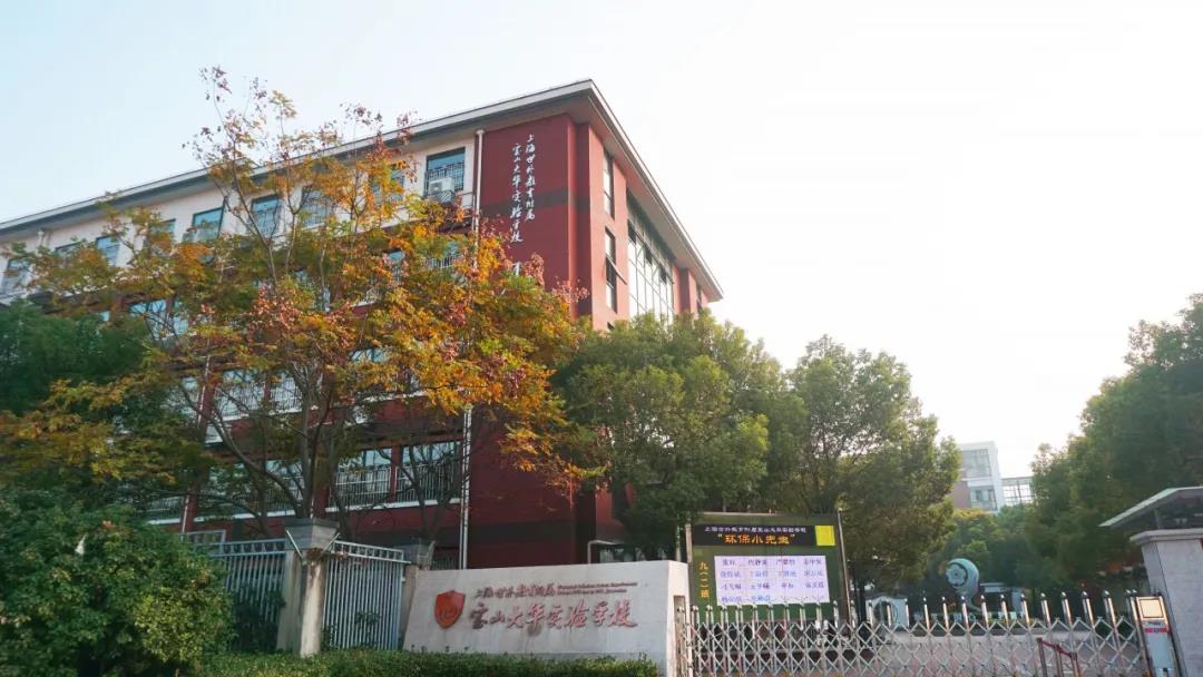 上海世外附属海口学校地址_上海美兰湖朗诗绿岛_上海世外教育集团附属美兰湖学校