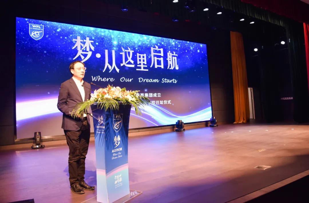 上海世外附属海口学校地址_上海世外教育集团附属美兰湖学校_上海美兰湖朗诗绿岛