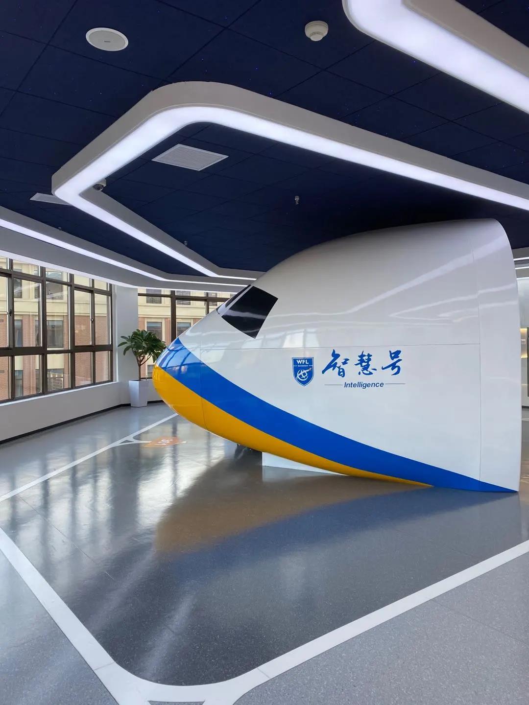 上海美兰湖朗诗绿岛_上海世外教育集团附属美兰湖学校_上海世外附属海口学校地址