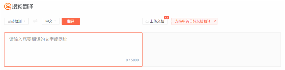 中小学同步英语免费学_成人英语免费学_免费学英语网址