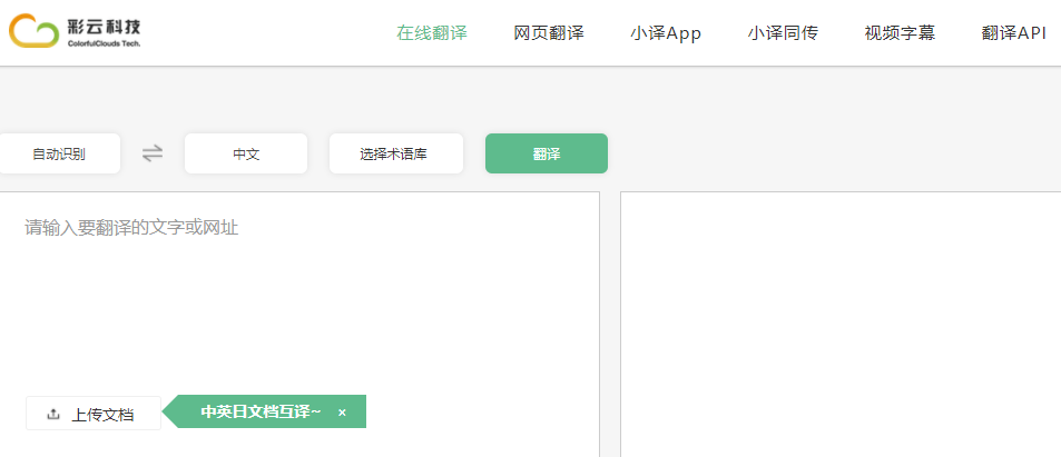 免费学英语网址_成人英语免费学_中小学同步英语免费学