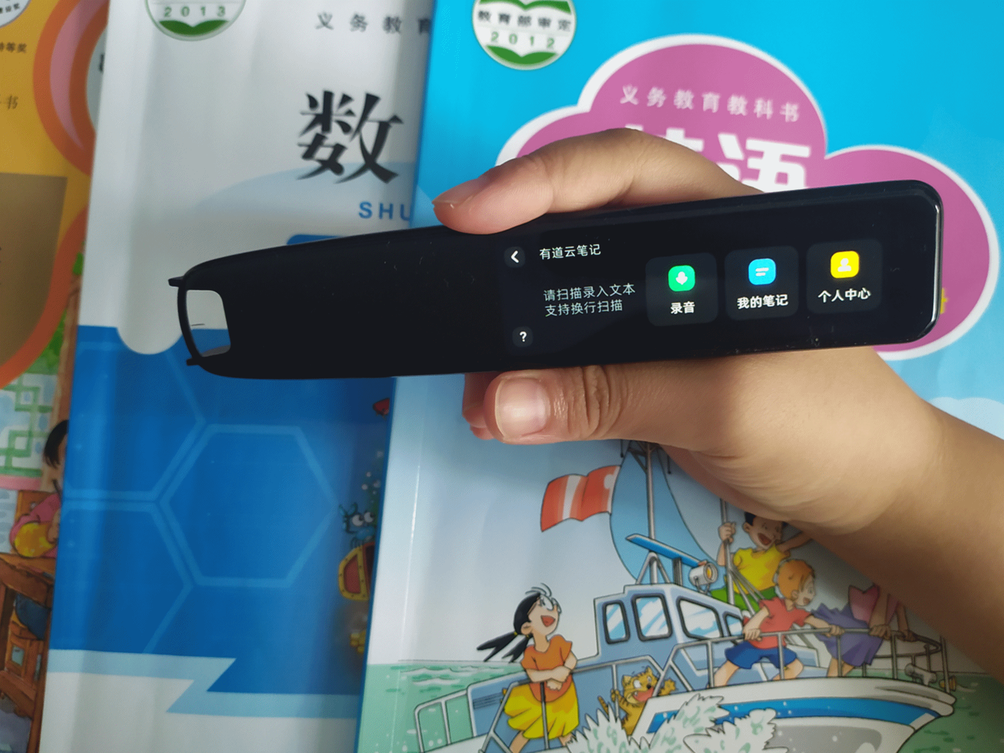 免费学习英语 免费学习英语_有道英语学习_学习英语先学习什么