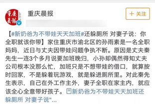 网上补英语哪家机构最好（网上补英语什么机构好）