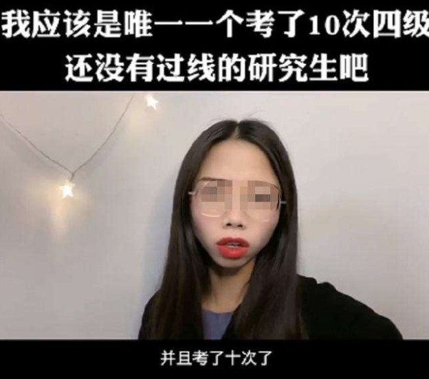 英语四级和考研英语哪个难_跨考学科英语考研难吗_考研的英语一难吗