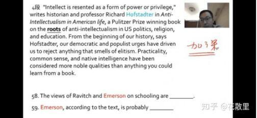 英语专业学生考研难吗_学科教育英语考研难吗_英语四级和考研英语哪个难