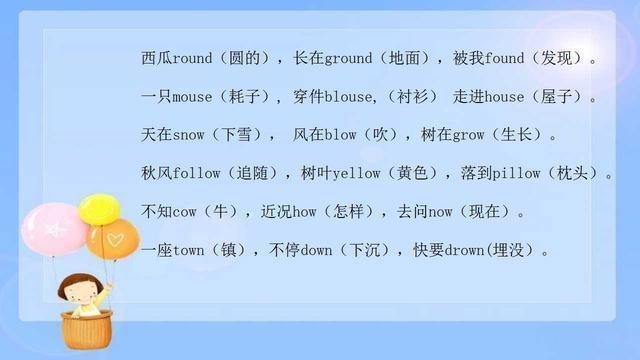 怎么提高孩子的英语初中英语成绩_怎样才能短时间提高英语初三成绩_怎样提高英语成绩