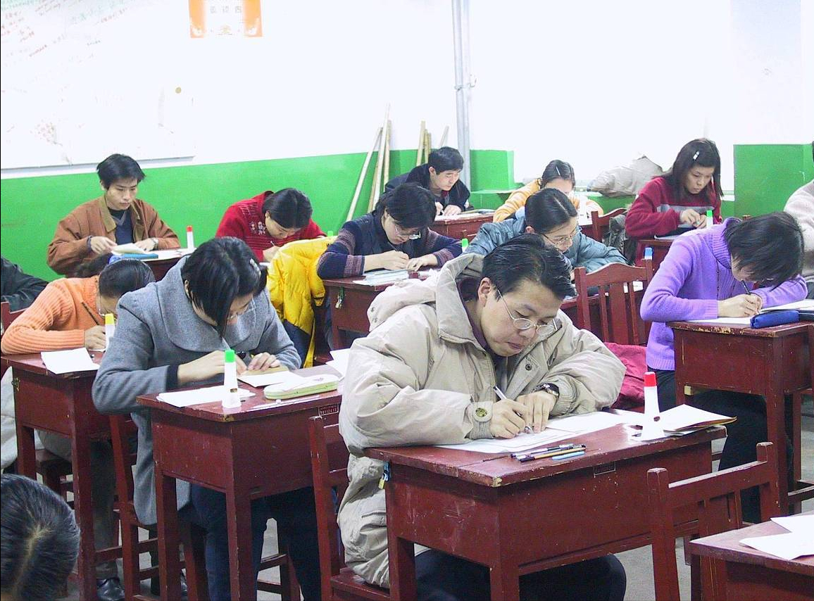 英语专业学生考研难吗_英语四级和考研英语哪个难_集美大学学科英语考研难吗