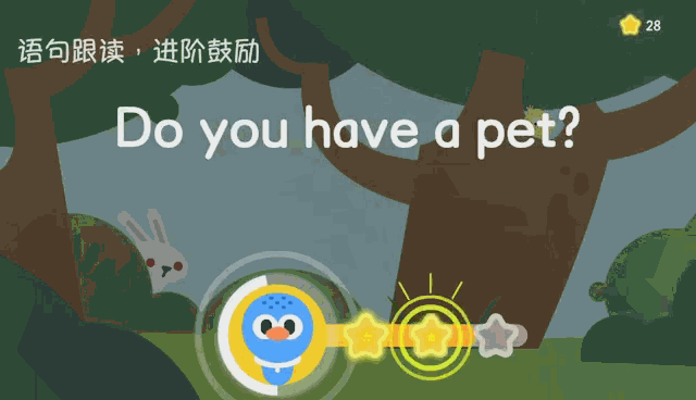 零基础学赖世雄英语从哪本学_英语零基础学自然拼读_怎么样零基础学英语