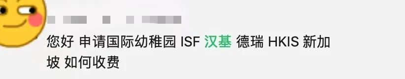 长春哪个学校培训英语好_利川市哪个学校培训英语好_香港英语培训学校