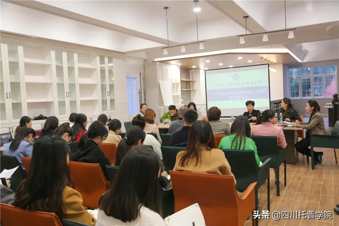 英语初学口语教学视频_英语口语教学教案_口语教学教案