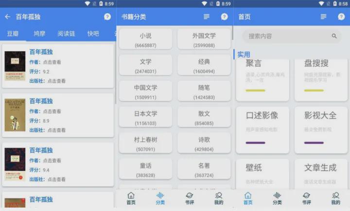 英语入门学免费那个视频好_免费学英语语法哪个软件好_语法英语免费学
