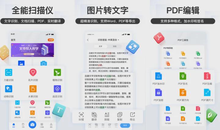 语法英语免费学_免费学英语语法哪个软件好_英语入门学免费那个视频好