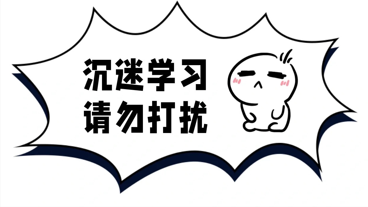 英语六级班网课哪个好_考研英语网课培训班哪个好_考研什么网课好